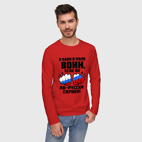 Мужской лонгслив И один в поле воин / Красный – фото 3