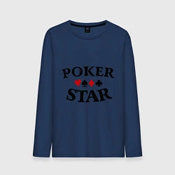 Лонгслив хлопковый мужской Poker Star, цвет: тёмно-синий