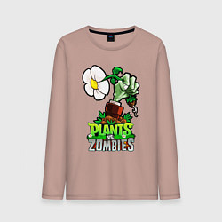 Лонгслив хлопковый мужской Plants vs Zombies рука зомби, цвет: пыльно-розовый