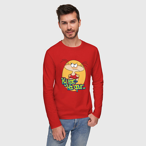 Мужской лонгслив Да ну вас! / Красный – фото 3