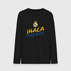 Лонгслив хлопковый мужской HALA MADRID, Real Madrid, Реал Мадрид, цвет: черный