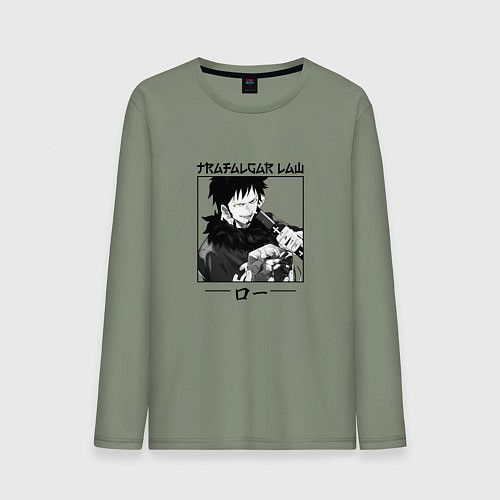 Мужской лонгслив Ван-Пис, Трафальгар Ло Trafalgar Law / Авокадо – фото 1