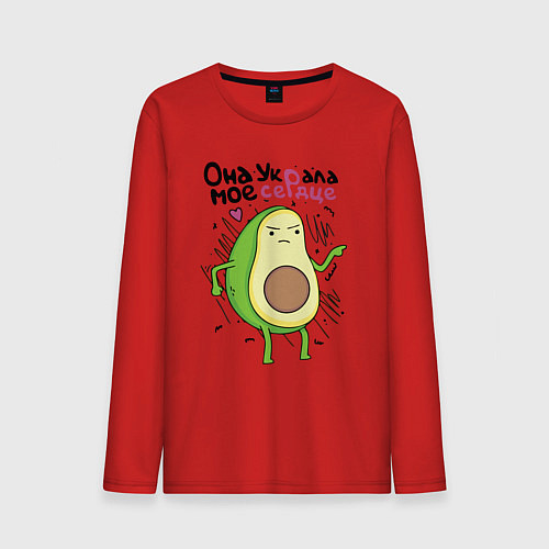 Мужской лонгслив Она украла мое сердце парные / Красный – фото 1