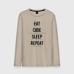 Мужской лонгслив EAT CODE SLEEP REPEAT