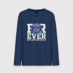 Мужской лонгслив PSG FOREVER NOT JUST WHEN WE WIN ПСЖ