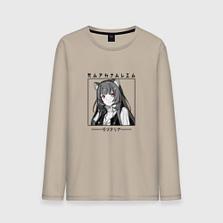 Лонгслив хлопковый мужской Рафталия, The Rising of the Shield Hero, цвет: миндальный