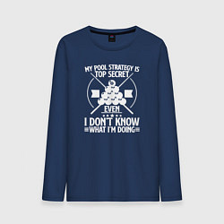 Лонгслив хлопковый мужской Моя бильярдная стратегия совершенно секретна, даже, цвет: тёмно-синий