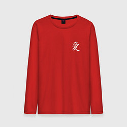 Лонгслив хлопковый мужской Любовь Иероглиф, цвет: красный