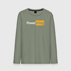 Лонгслив хлопковый мужской Powerlifting антибренд, цвет: авокадо