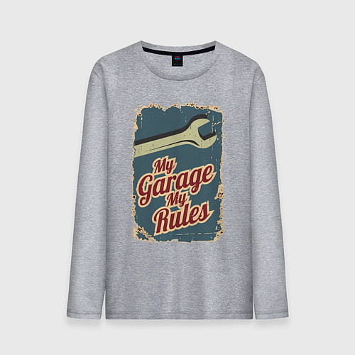 Мужской лонгслив Мой гараж - мои правила! / Меланж – фото 1
