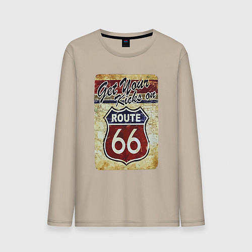 Мужской лонгслив Получи удовольствие от трассы 66! / Миндальный – фото 1