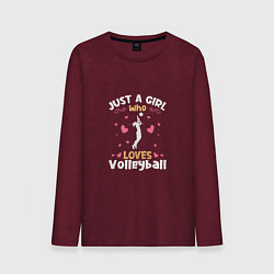 Лонгслив хлопковый мужской Volleyball Loves, цвет: меланж-бордовый