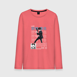 Лонгслив хлопковый мужской Опасный Когами, цвет: коралловый
