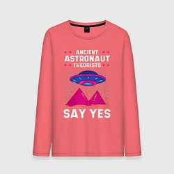 Лонгслив хлопковый мужской Ancient Astronaut Theorist Say Yes, цвет: коралловый
