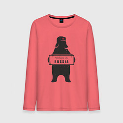 Мужской лонгслив Russia - Bear