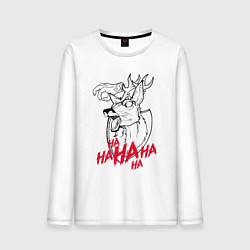 Лонгслив хлопковый мужской The animated scarecrow, цвет: белый