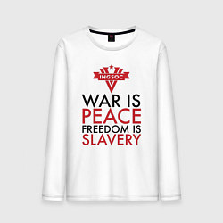 Мужской лонгслив War is peace freedom is slavery