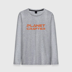 Мужской лонгслив Planet crafter