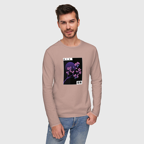 Мужской лонгслив Сакура Закат / Пыльно-розовый – фото 3