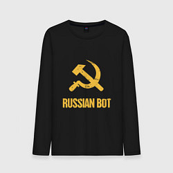Мужской лонгслив Atomic Heart: Russian Bot