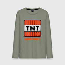 Лонгслив хлопковый мужской МАЙНКРАФТ - ДИНАМИТ, цвет: авокадо