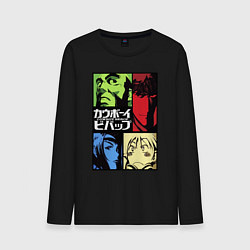 Лонгслив хлопковый мужской Space cowboys, цвет: черный