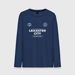 Мужской лонгслив Leicester City Форма Чемпионов