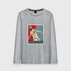 Лонгслив хлопковый мужской Madrid - Benzema, цвет: меланж