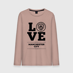 Лонгслив хлопковый мужской Manchester City Love Классика, цвет: пыльно-розовый