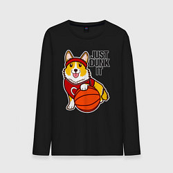 Мужской лонгслив JUST DUNK IT корги