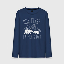 Лонгслив хлопковый мужской Наш первый День Отца медведи, цвет: тёмно-синий