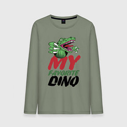 Лонгслив хлопковый мужской My favorite dinosaur Мой любимый динозавр, цвет: авокадо