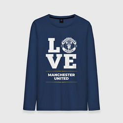 Лонгслив хлопковый мужской Manchester United Love Classic, цвет: тёмно-синий