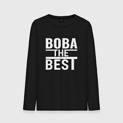 Лонгслив хлопковый мужской ВОВА THE BEST, цвет: черный