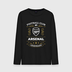 Лонгслив хлопковый мужской Arsenal: Football Club Number 1, цвет: черный