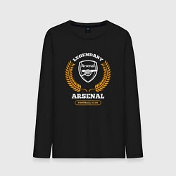 Лонгслив хлопковый мужской Лого Arsenal и надпись Legendary Football Club, цвет: черный