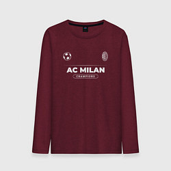 Мужской лонгслив AC Milan Форма Чемпионов