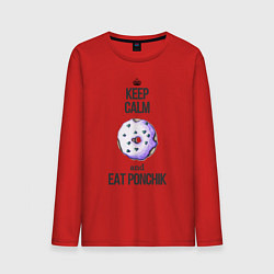 Мужской лонгслив Keep calm and eat ponchik