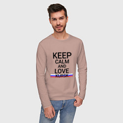 Лонгслив хлопковый мужской Keep calm Kursk Курск, цвет: пыльно-розовый — фото 2