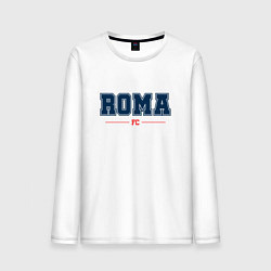 Лонгслив хлопковый мужской Roma FC Classic, цвет: белый