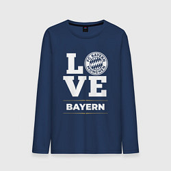 Лонгслив хлопковый мужской Bayern Love Classic, цвет: тёмно-синий