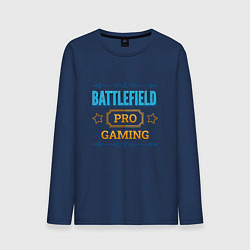 Лонгслив хлопковый мужской Игра Battlefield PRO Gaming, цвет: тёмно-синий