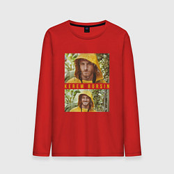 Лонгслив хлопковый мужской Kerem Bursin - Serkan, цвет: красный