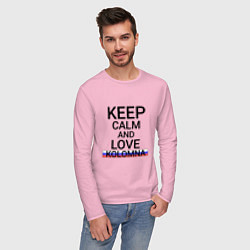 Лонгслив хлопковый мужской Keep calm Kolomna Коломна, цвет: светло-розовый — фото 2