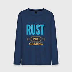 Лонгслив хлопковый мужской Игра Rust PRO Gaming, цвет: тёмно-синий