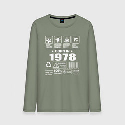 Лонгслив хлопковый мужской Родился в 1978 году, цвет: авокадо