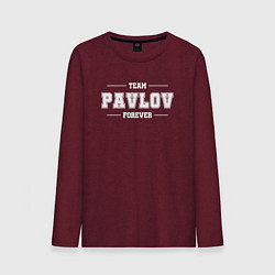 Мужской лонгслив Team Pavlov Forever фамилия на латинице