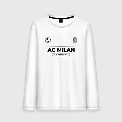 Мужской лонгслив AC Milan Униформа Чемпионов