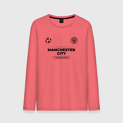 Лонгслив хлопковый мужской Manchester City Униформа Чемпионов, цвет: коралловый