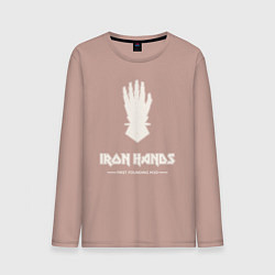 Лонгслив хлопковый мужской Железные руки лого винтаж, цвет: пыльно-розовый